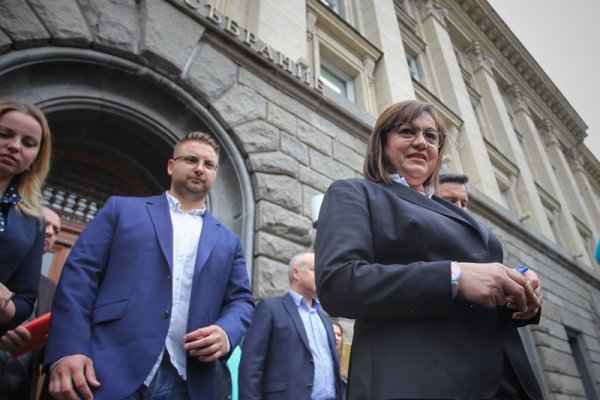 Снимка: Димитър Кьосемарлиев, Dnes.bg