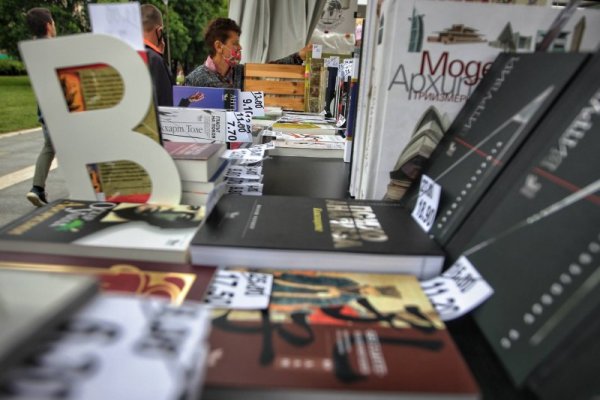 Снимка: Димитър Кьосемарлиев, Dnes.bg