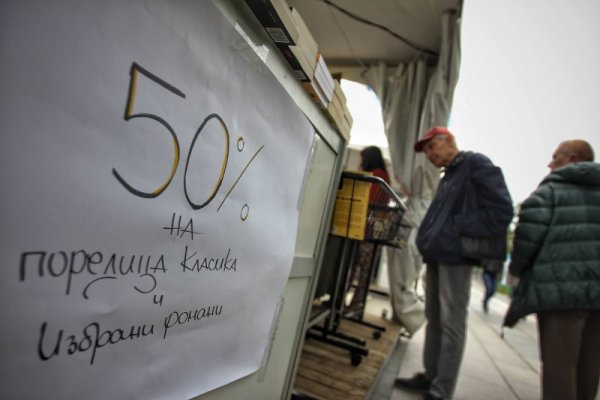 Снимка: Димитър Кьосемарлиев, Dnes.bg