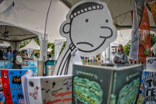 Снимка: Димитър Кьосемарлиев, Dnes.bg