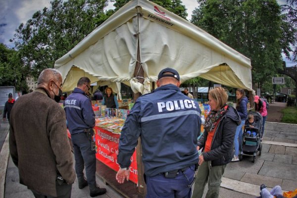 Снимка: Димитър Кьосемарлиев, Dnes.bg