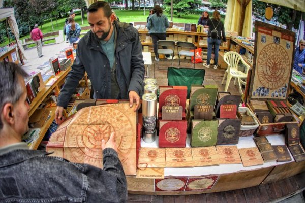 Снимка: Димитър Кьосемарлиев, Dnes.bg