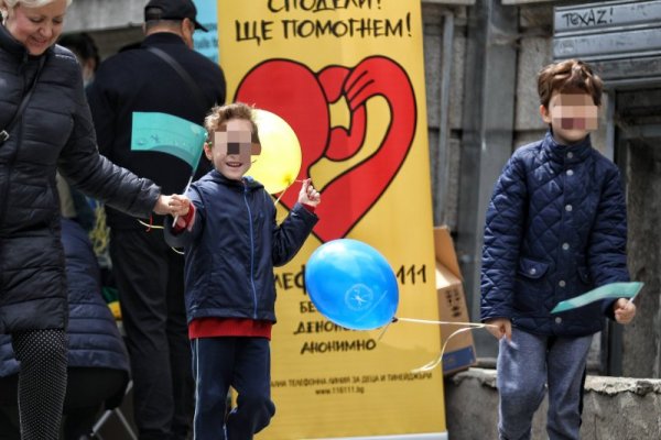 Снимка: Димитър Кьосемарлиев, Dnes.bg