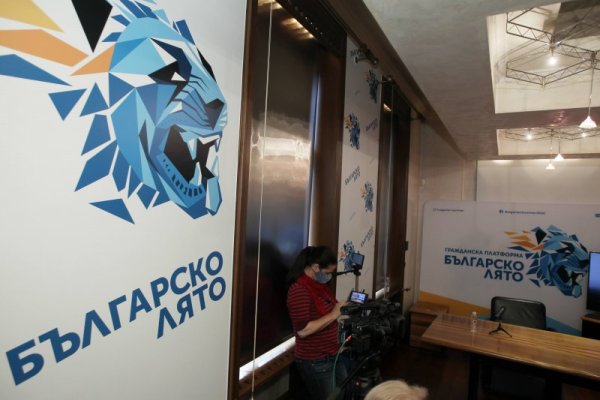 Снимка: Димитър Кьосемарлиев, Dnes.bg