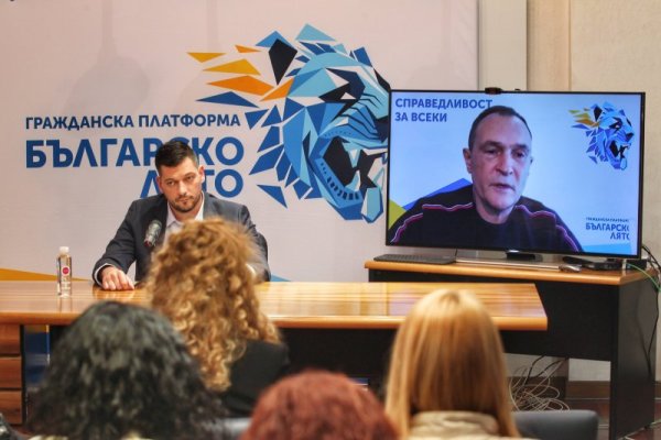Снимка: Димитър Кьосемарлиев, Dnes.bg