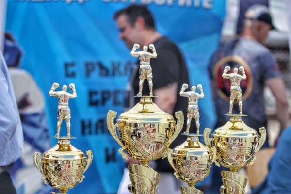 Снимка: Димитър Кьосемарлиев