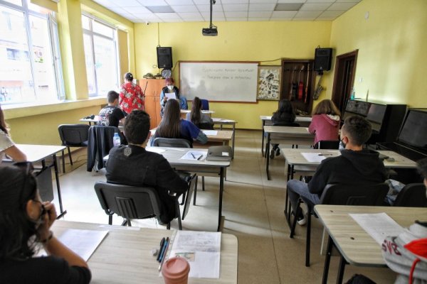 Снимка: Димитър Кьосемарлиев, Dnes.bg