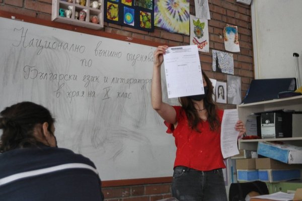Снимка: Димитър Кьосемарлиев, Dnes.bg