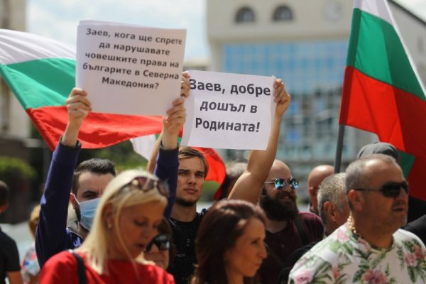 Снимка: Димитър Кьосемарлиев, Dnes.bg