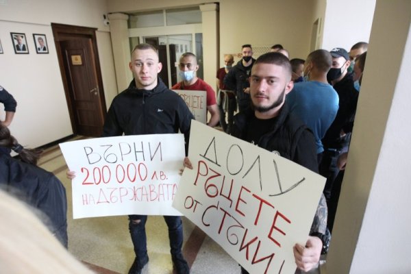 Снимка:Димитър Кьосемарлиев, Dnes.bg