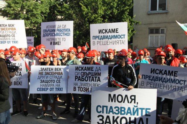Снимка: Димитър Кьосемарлиев, Dnes.bg