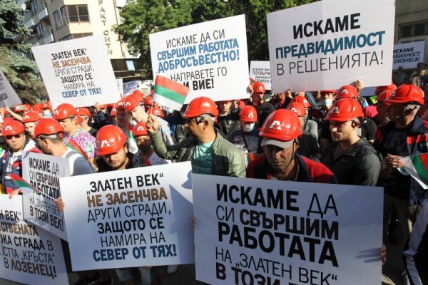 Снимка: Димитър Кьосемарлиев, Dnes.bg