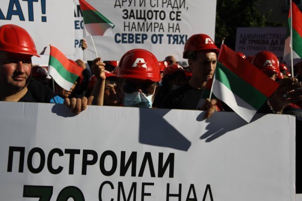 Снимка: Димитър Кьосемарлиев, Dnes.bg