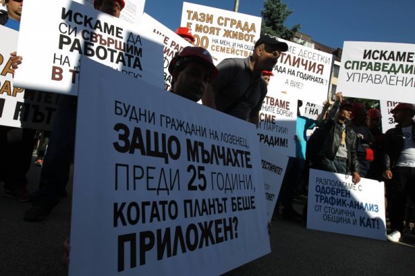 Снимка: Димитър Кьосемарлиев, Dnes.bg