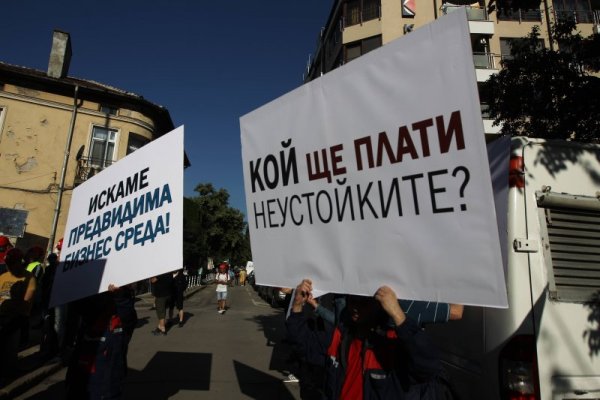 Снимка: Димитър Кьосемарлиев, Dnes.bg