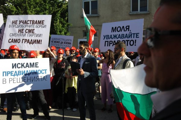 Снимка: Димитър Кьосемарлиев, Dnes.bg