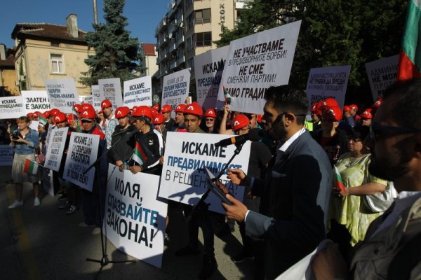 Снимка: Димитър Кьосемарлиев, Dnes.bg