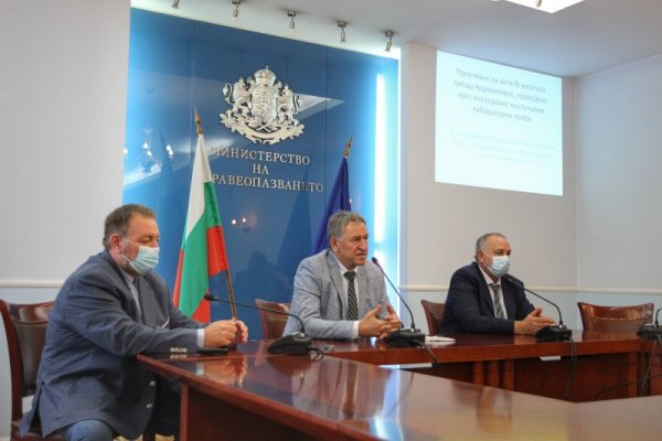 Снимка: Димитър Кьосемарлиев, Dnes.bg