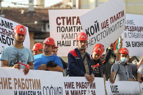 Снимка: Димитър Кьосемарлиев, Dnes.bg
