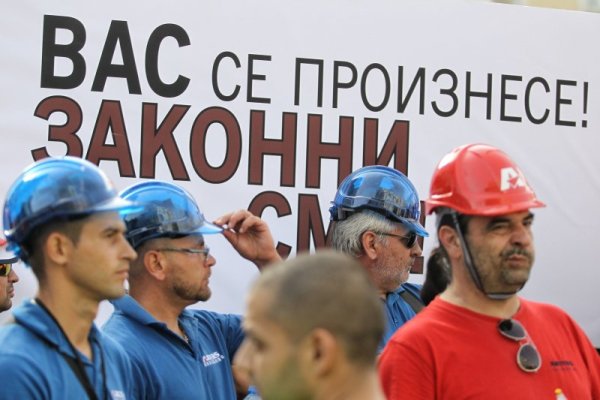 Снимка: Димитър Кьосемарлиев, Dnes.bg