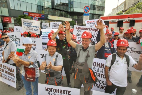 Снимка: Димитър Кьосемарлиев, Dnes.bg