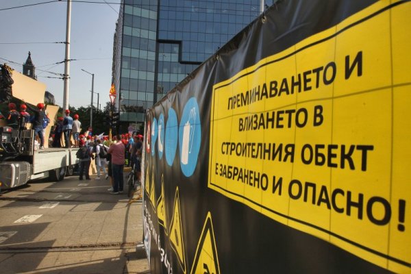 Снимка: Димитър Кьосемарлиев, Dnes.bg