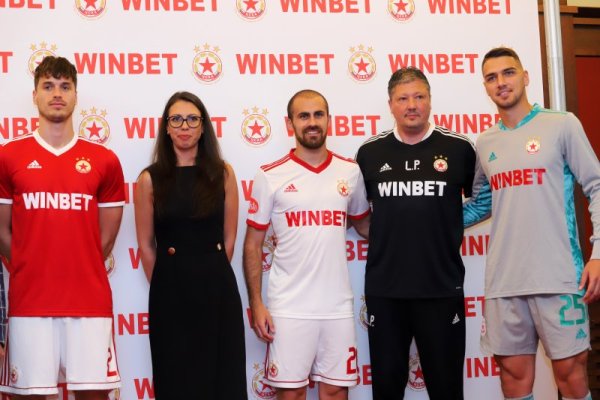 Отборът на ЦСКА подписа договор за партньорство с WINBET. Снимка: БГНЕС