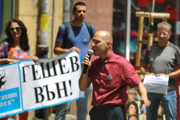 Снимка: Димитър Кьосемарлиев, Dnes.bg