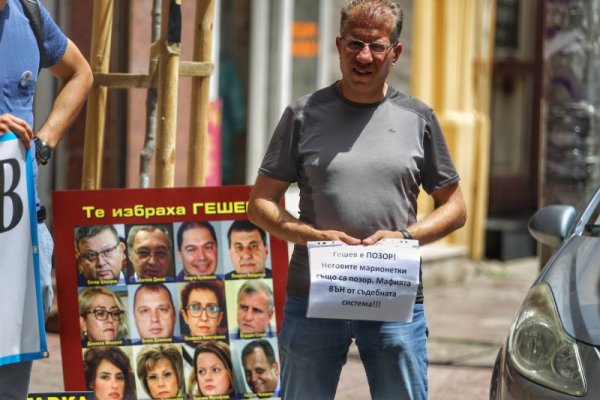 Снимка: Димитър Кьосемарлиев, Dnes.bg