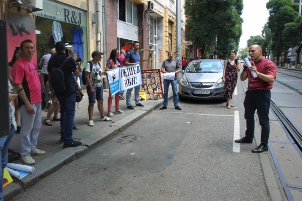 Снимка: Димитър Кьосемарлиев, Dnes.bg