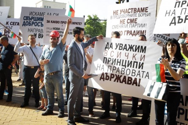 Снимка: Димитър Кьосемарлиев, Dnes.bg