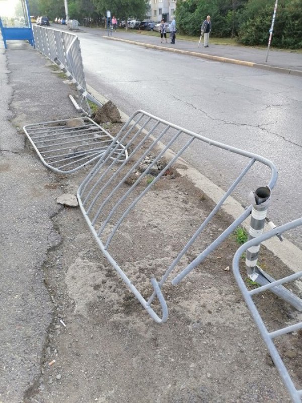 Снимка: Helpbook