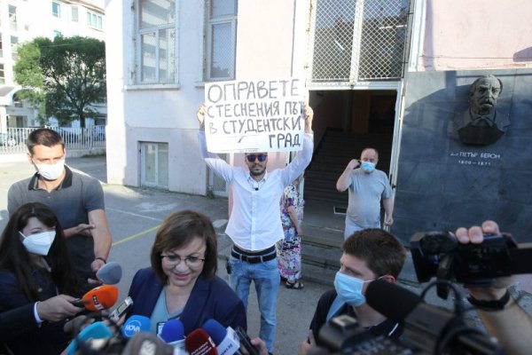 Снимка: Димитър Кьосемарлиев / Dnes.bg