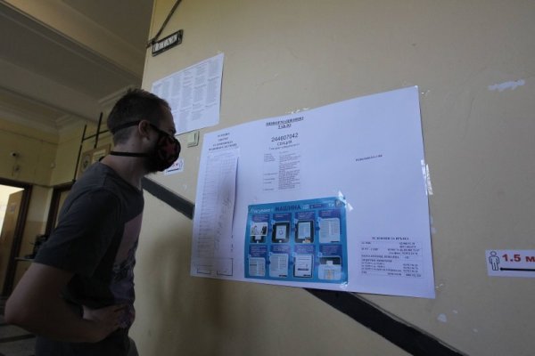 СНИМКА: Димитър Кьосемарлиев