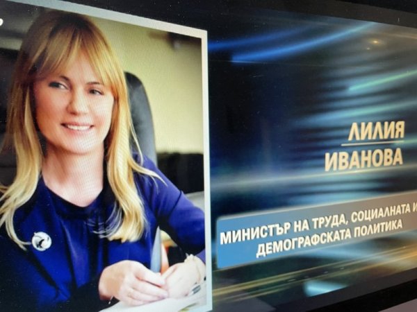 Лилия Иванова е предложението на &quot;Има такъв народ&quot; за министър на труда, социалната и демографска политика. Родена на 24 март 1969 година в Добрич, завършва средно образование в немската езикова гимназия в родния си град.
През 1992 година завършва Софийския университет &bdquo;Св. Климент Охридски&rdquo; като магистър по право. Влиза в политиката още през 1998 г. в правителството на Иван Костов, минава през няколко ведомства и стига до зам.-министър на икономиката в третото правителство на Бойко Борисов в екипа на Емил Караниколов. През 2020 г. Борисов я смени, след като махна Караниколов и сложи за министър Лъчезар Борисов. Снимка: БГНЕС
