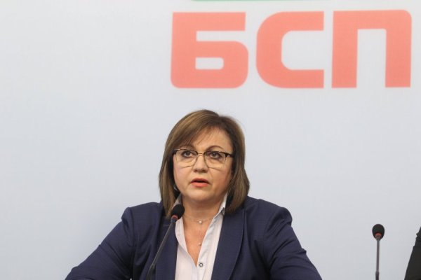 Снимка: Димитър Кьосемарлиев, Dnes.bg