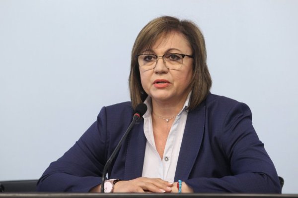 Снимка: Димитър Кьосемарлиев, Dnes.bg