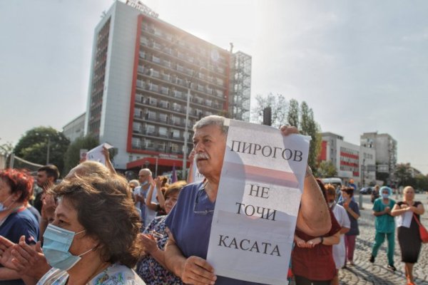 Снимка: Димитър Кьосемарлиев, Dnes.bg