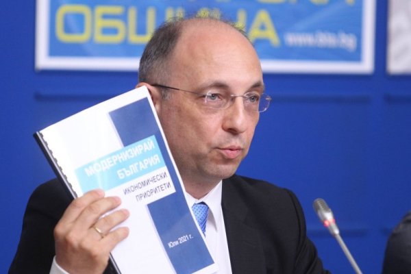 Снимка: Димитър Кьосемарлиев, Dnes.bg