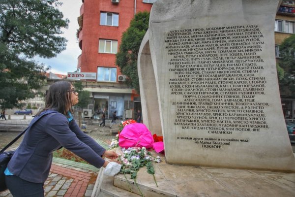 Снимка: Димитър Кьосемарлиев, Dnes.bg