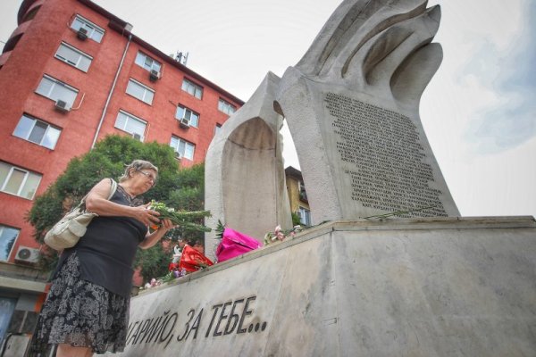 Снимка: Димитър Кьосемарлиев, Dnes.bg