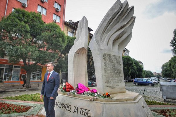 Снимка: Димитър Кьосемарлиев, Dnes.bg