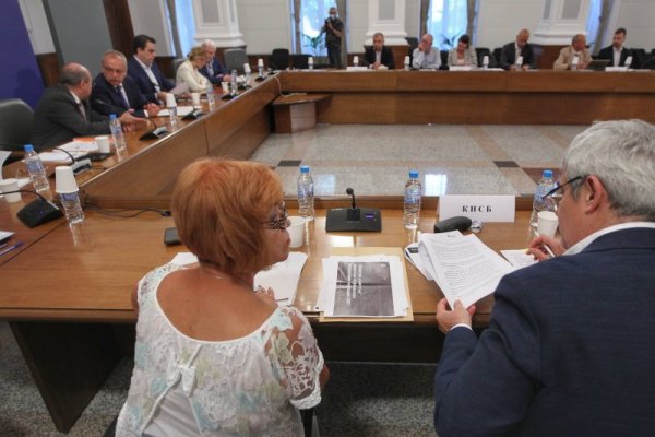 Снимка: Димитър Кьосемарлиев, Dnes.bg