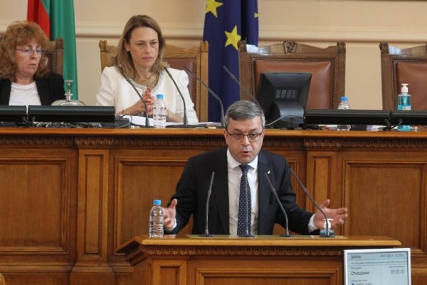 Снимка: Димитър Кьосемарлиев, Dnes.bg