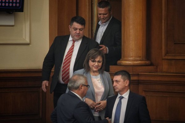 Снимка: Димитър Кьосемарлиев, Dnes.bg