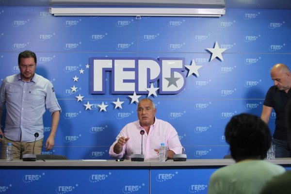 Снимка: Димитър Кьосемарлиев, Dnes.bg