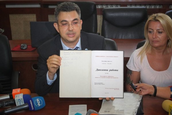 Снимка: Димитър Кьосемарлиев, Dnes.bg