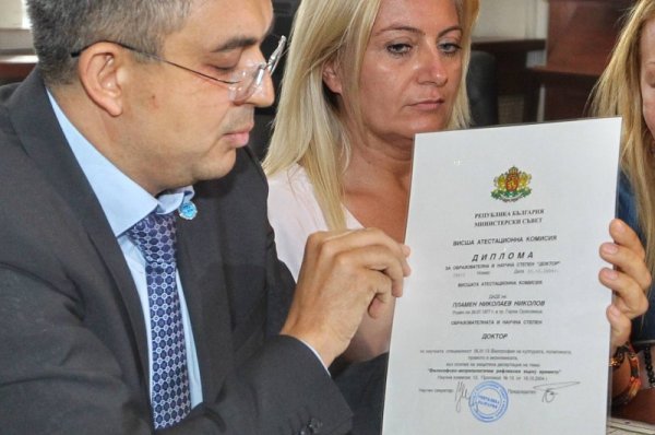 Снимка: Димитър Кьосемарлиев, Dnes.bg