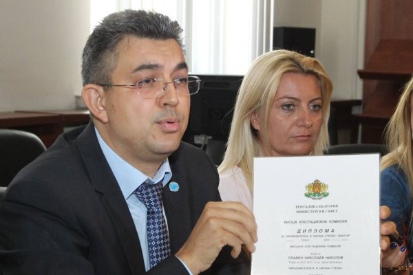 Снимка: Димитър Кьосемарлиев, Dnes.bg