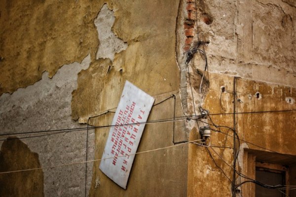 Снимка: Димитър Кьосемарлиев, Dnes.bg